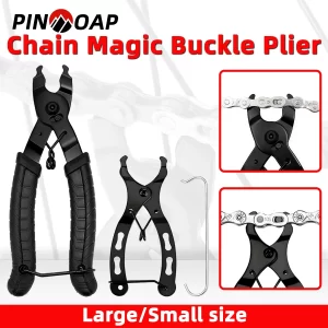 Multifunctional Bicycle Chain Clamp - Repair Tool