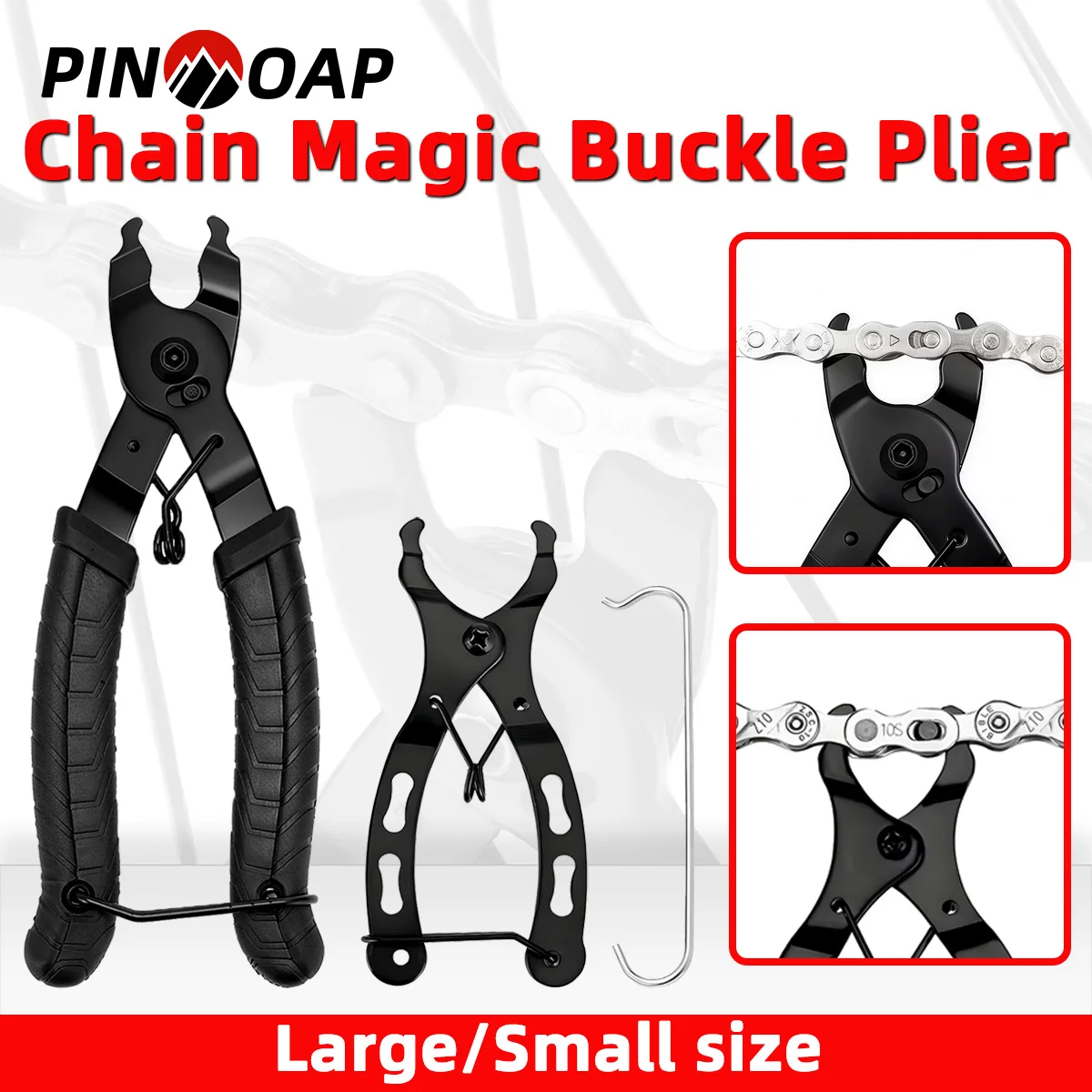 Multifunctional Bicycle Chain Clamp - Repair Tool